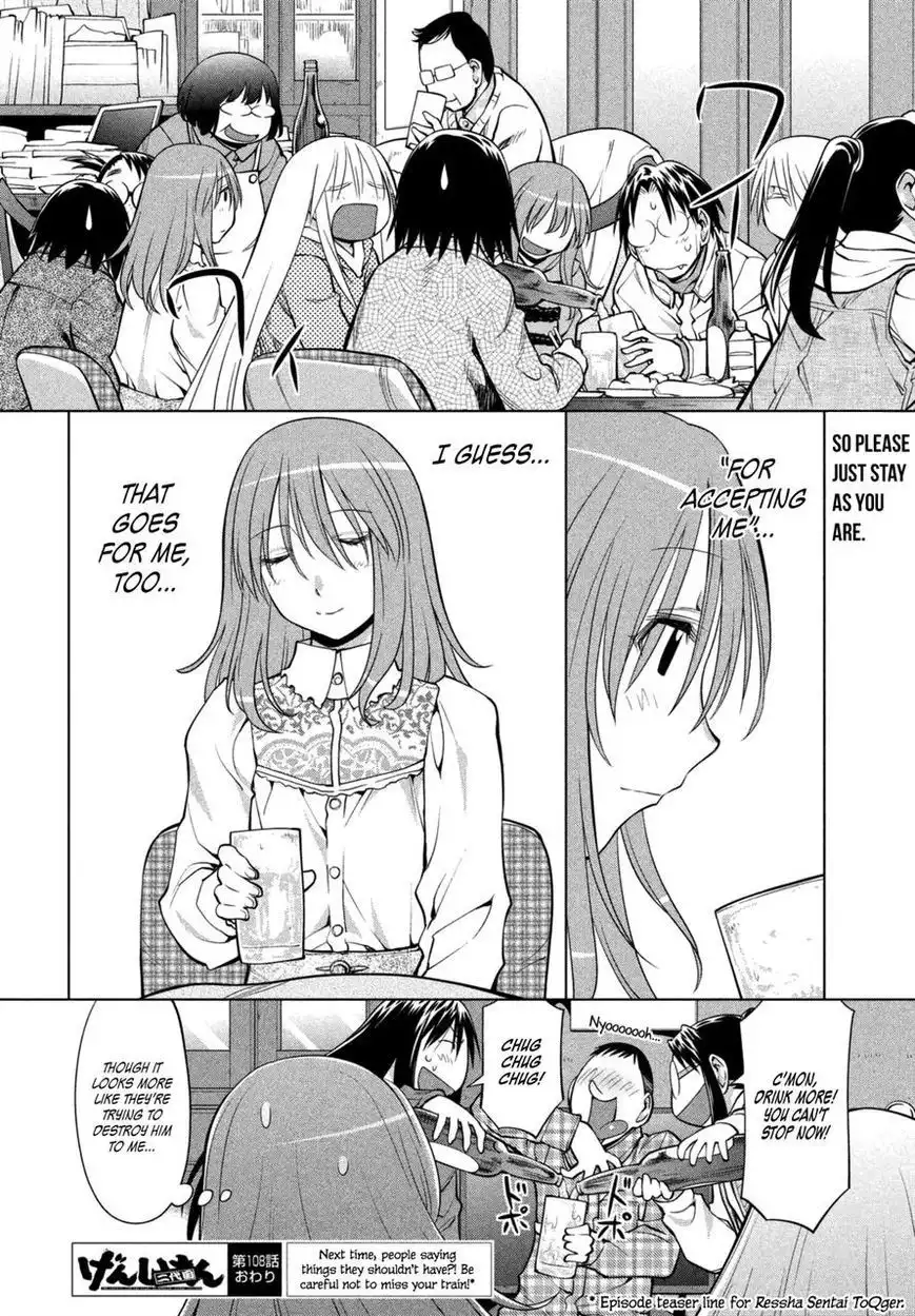 Genshiken Nidaime - The Society for the Study of Modern Visual Culture II Chapter 108 24